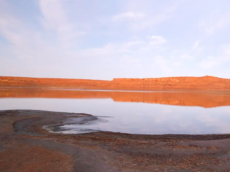 Imagen decorativa de la Fundación Somuncura